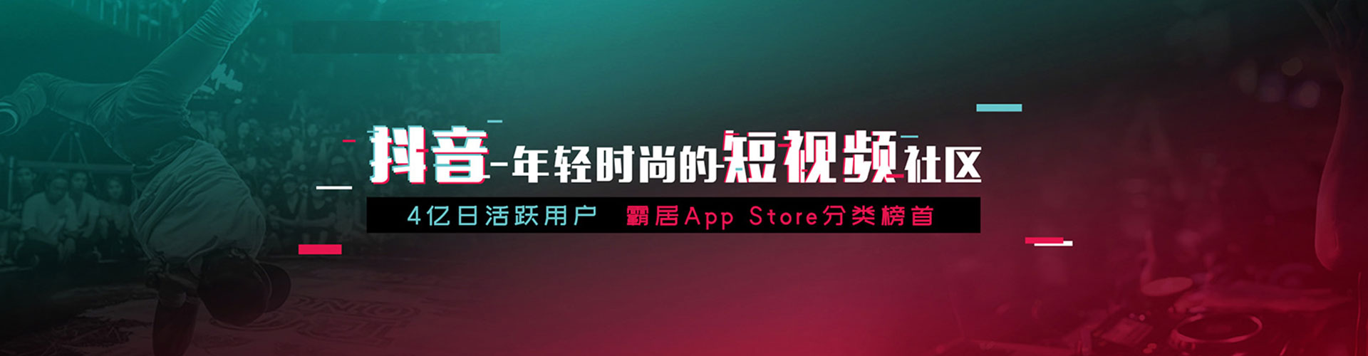 铁力百度开户返点